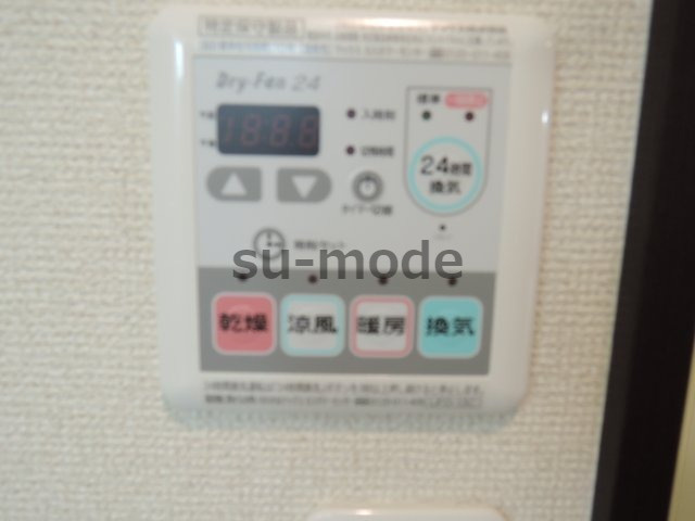 【その他】 | フジパレス辻子