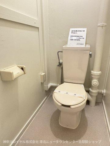 【トイレ】