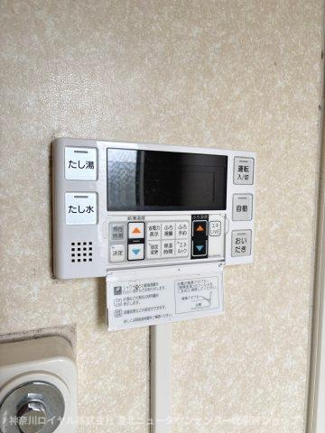 【設備】