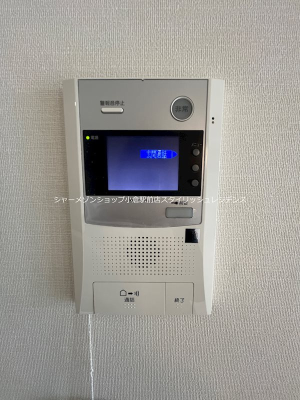 リオ ラクーコのセキュリティ
