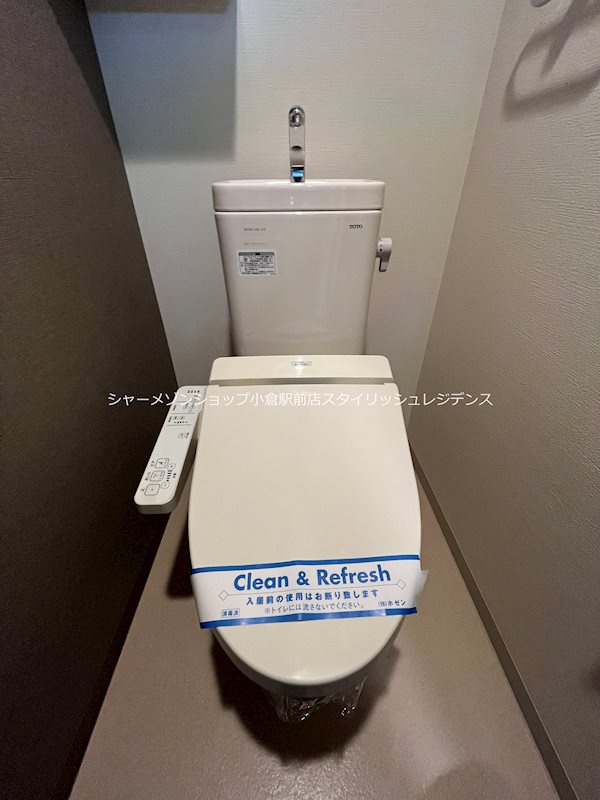 リオ ラクーコのトイレ