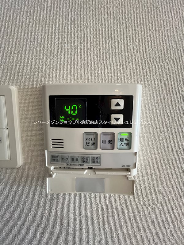 リオ ラクーコの設備