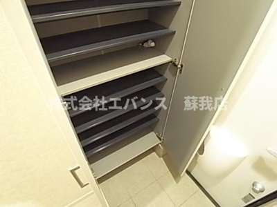 【その他】 | ナリトモ蘇我Ｂ