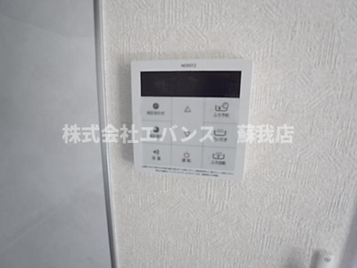 【その他】 | ナリトモ蘇我Ｂ