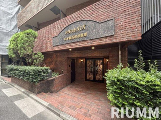 【エントランス】 | フェニックス日本橋浜町壱番館