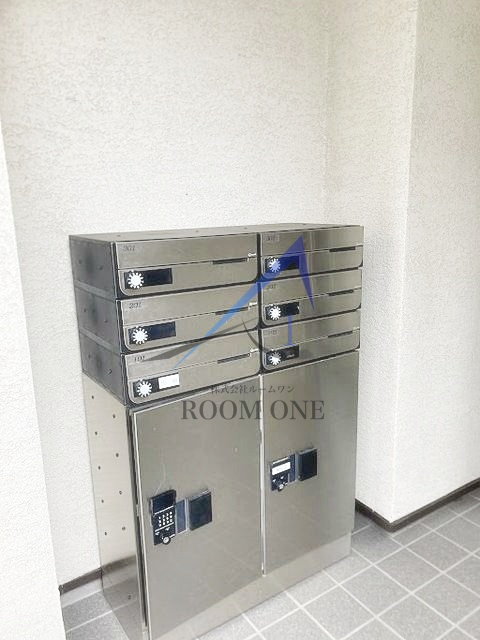 パークサイド南品川のその他共用部分|集合ポストです。