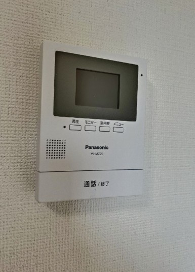 みらくるりーふのセキュリティ