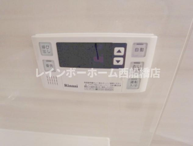 IWA3の設備