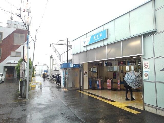 町田市三輪町のアパートの周辺|柿生駅まで1100m