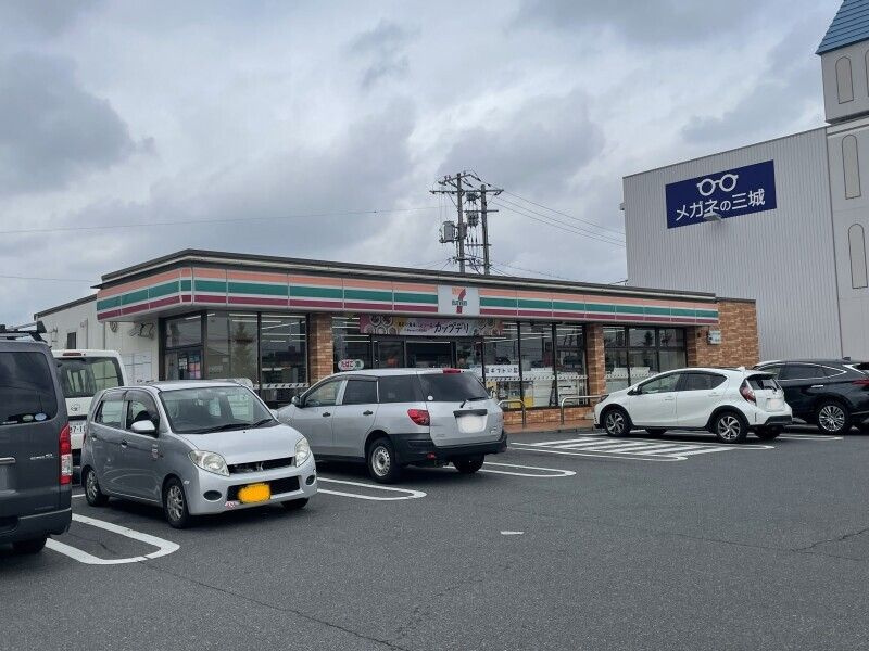 アルシア