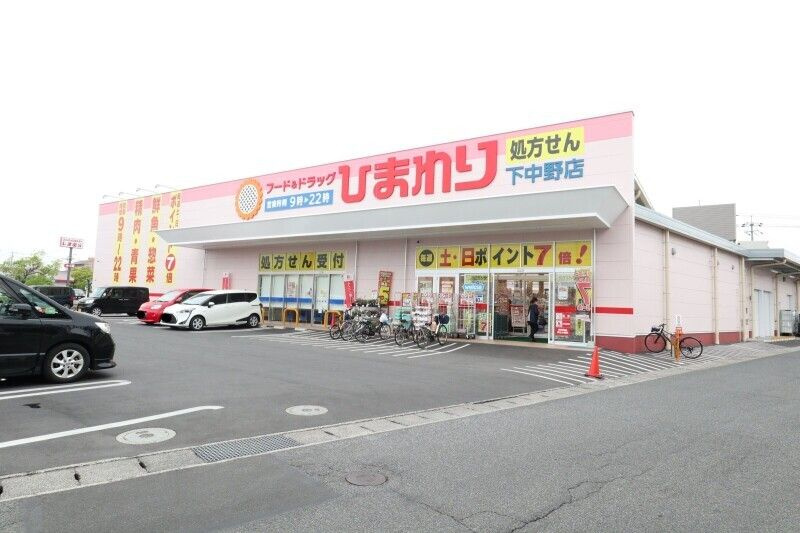 アルシア