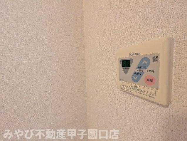 サニーテラス甲子園一番町の設備