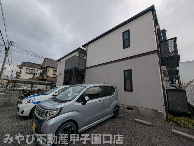 サニーテラス甲子園一番町