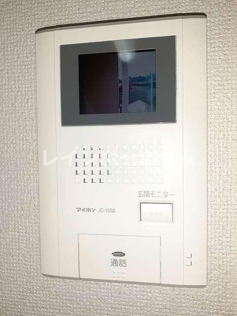 グランディールのセキュリティ