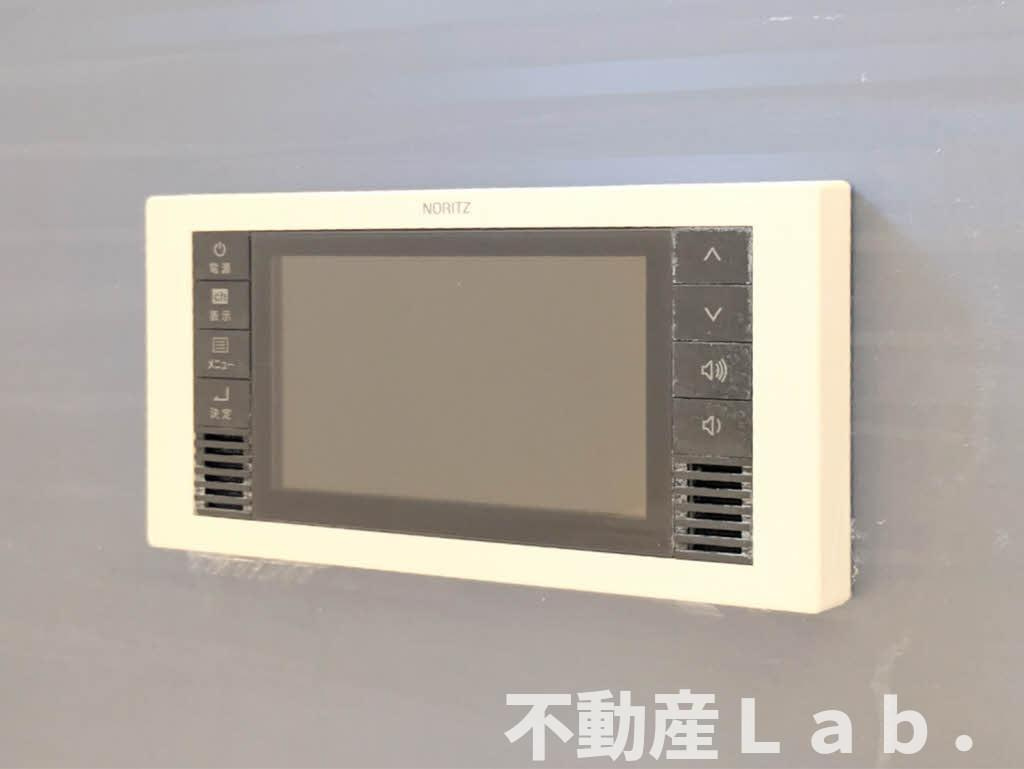 メゾンルミエールのその他