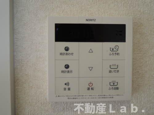 メゾンルミエールのその他