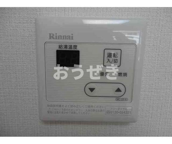 シャルマンヒロの設備