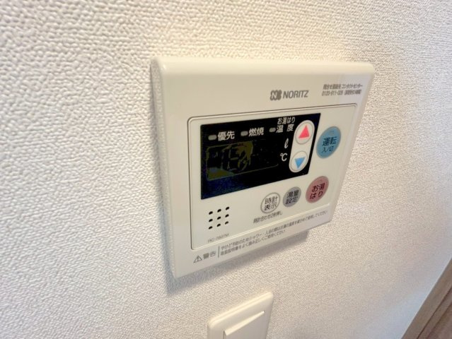 プレサンス新大阪ストリームの設備