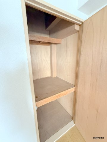 ライフステージヨシダ　仲介手数料無料の収納