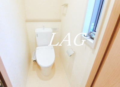 【トイレ】 | ボヌール・メゾン | トイレです。