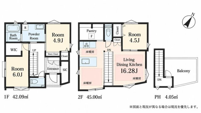大田区南千束1丁目の間取り