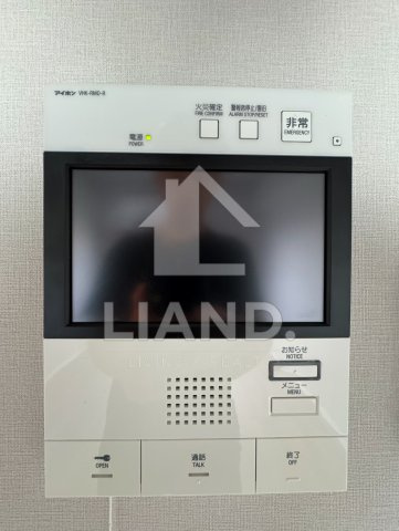 S-RESIDENCE大橋FLUSS　三宅小学校区のセキュリティ|S-RESIDENCE大橋FLUSS