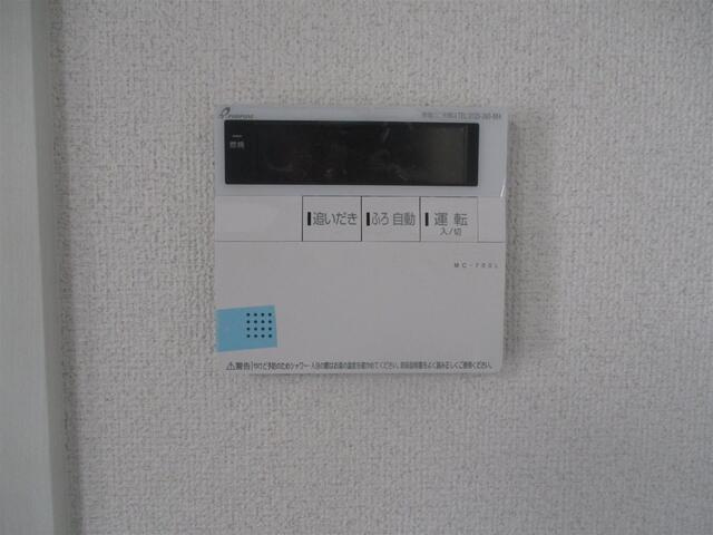 リオ グランデの設備