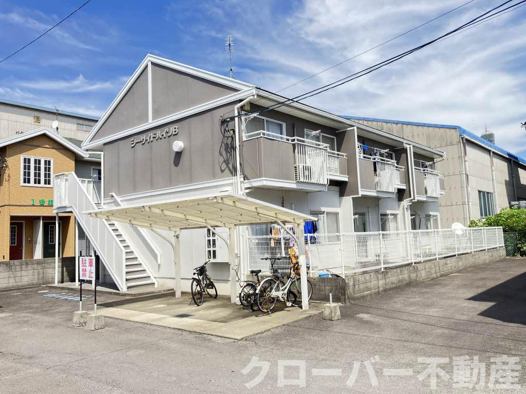 シーサイド・ハイツ B棟