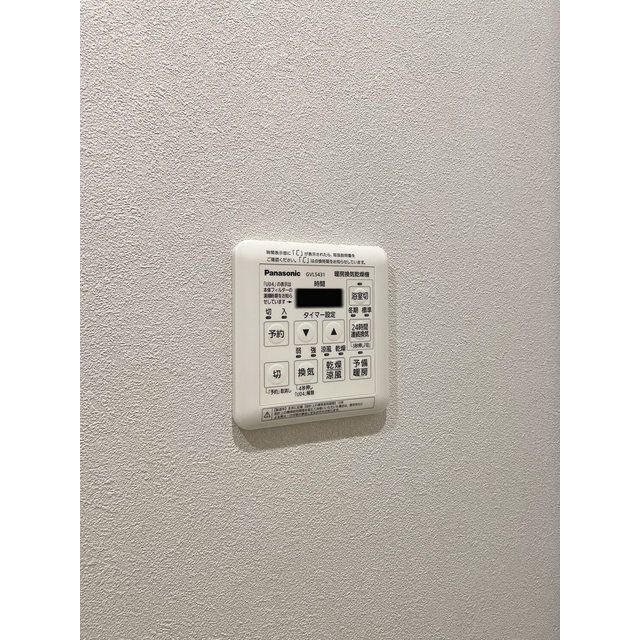 シェモア白金高輪の設備