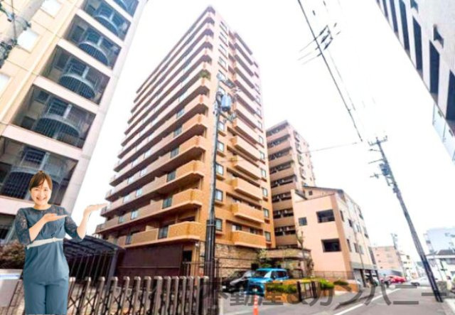 ダイアパレス若草町弐番館
