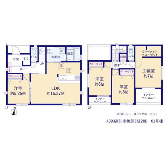 【間取り】 | 新築住宅　高知市鴨部３期①