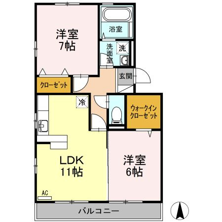【間取り】 | クレマンティーヌ　A棟