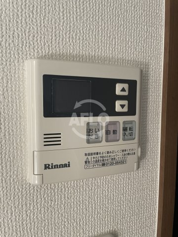 アルバス弁天町の設備|アルバス弁天町　給湯器