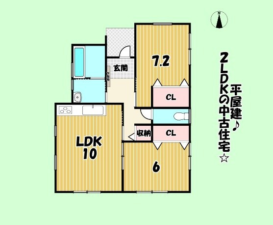 焼津市　小土　中古住宅　２LDK　平屋建ての間取り