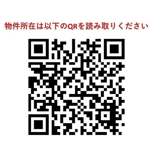 シェモア白金高輪のその他
