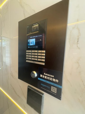 プレサンス昭和通ESRISEのセキュリティ
