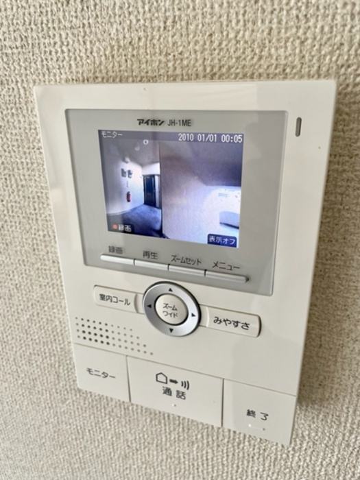グレースリヴランのセキュリティ