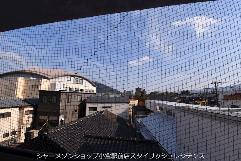 アリエス城野の展望|※現況優先