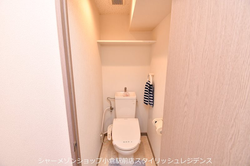 アリエス城野のトイレ|※現況優先