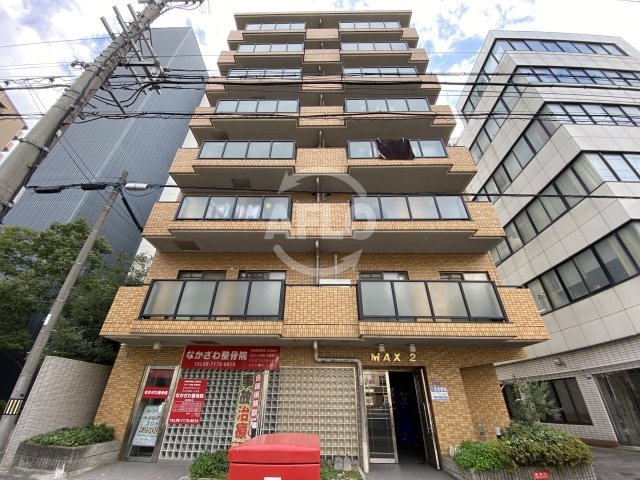 MAX2（マックスツー）　鷺洲小学校区