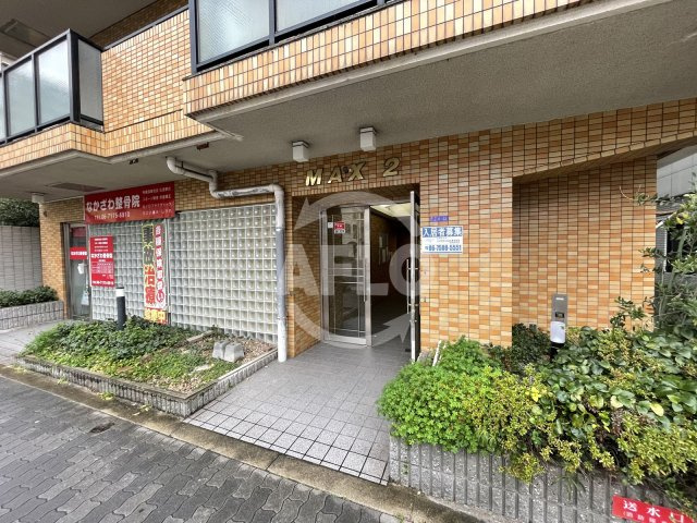 MAX2（マックスツー）　鷺洲小学校区のエントランス|MAX2（マックスツー）　エントランス