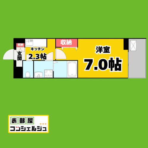 ＬＥＯＮ（レオン）