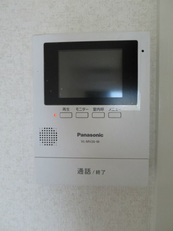 アトリエえのぐ箱のセキュリティ