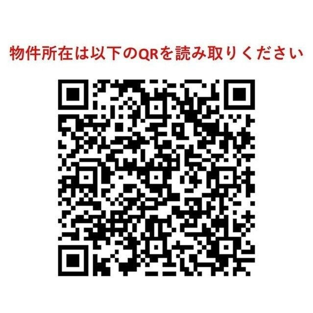 ニューメゾネット白金台のその他