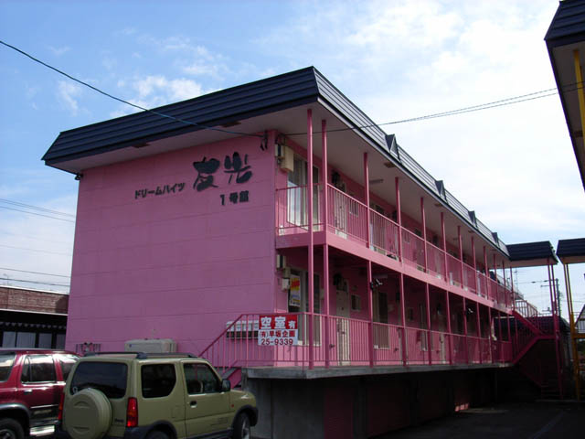ドリームハイツ友光　１号館