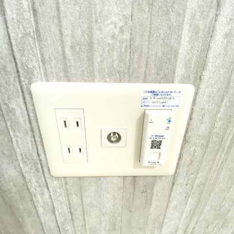 シャルム高砂・１番館の設備