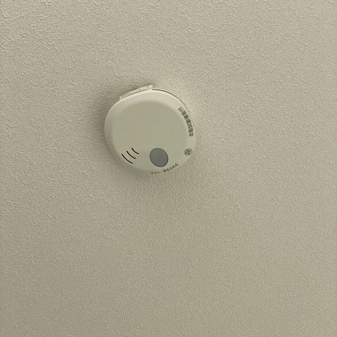 シャルム高砂・１番館の設備