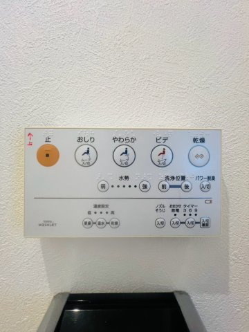 神戸市垂水区歌敷山３丁目の賃貸マンションの設備