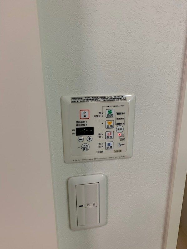 ヴェルエール西竹ノ塚の設備