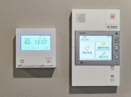 【セキュリティ】